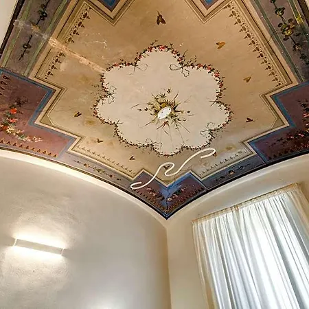 בית הארחה Auditorium Mecenate 4*